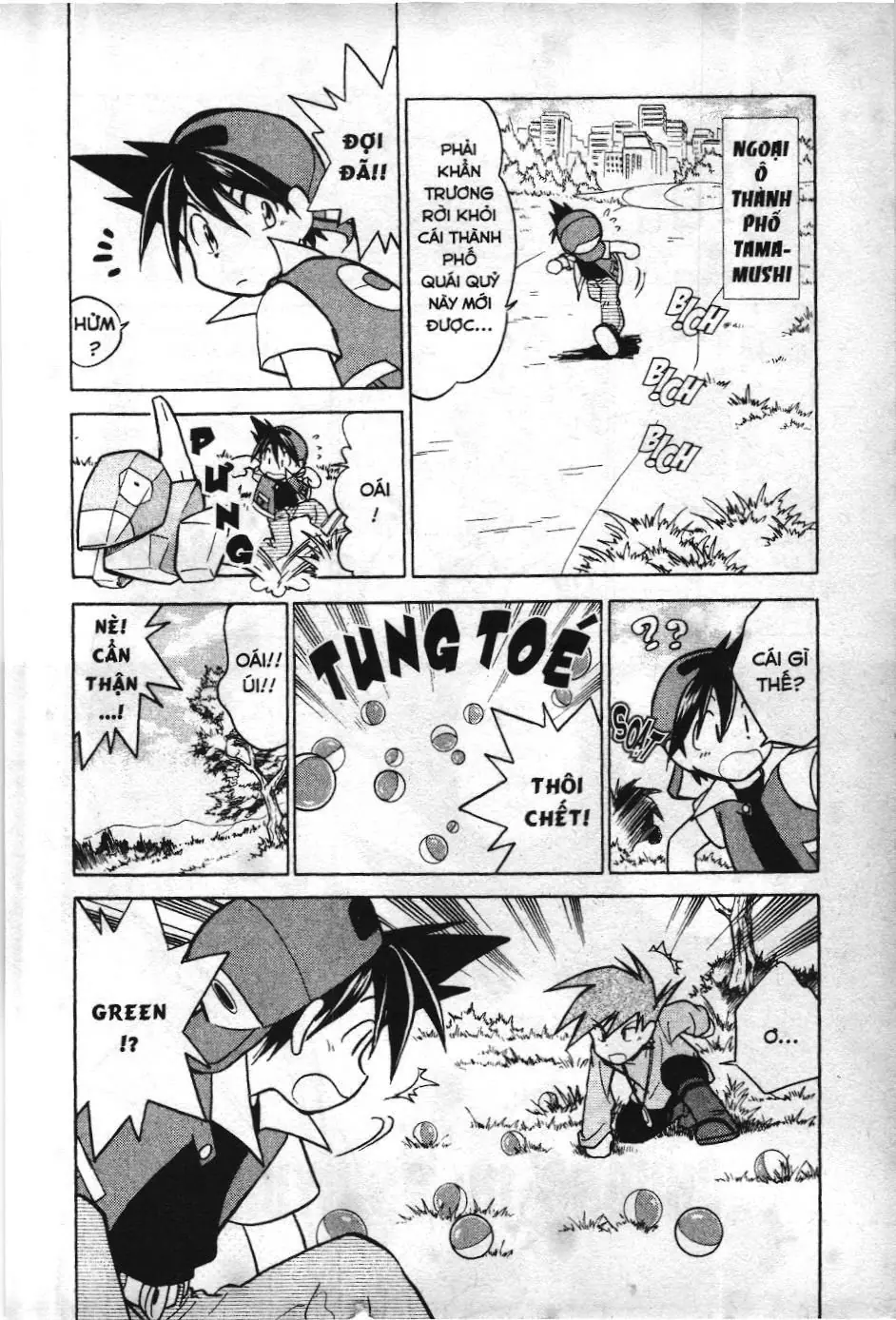 Pokémon Đặc Biệt (NXB Kim Đồng) Chapter 18 - Trang 3