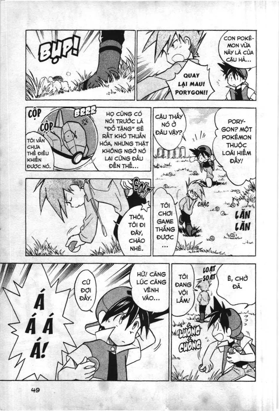 Pokémon Đặc Biệt (NXB Kim Đồng) Chapter 18 - Trang 4