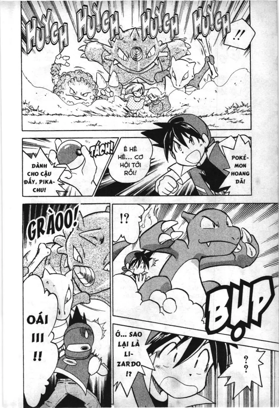 Pokémon Đặc Biệt (NXB Kim Đồng) Chapter 18 - Trang 5