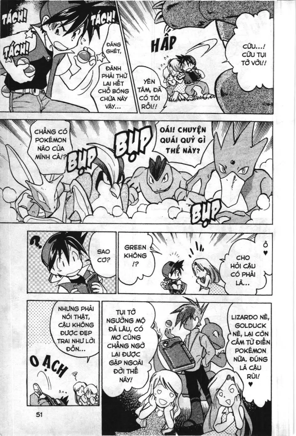Pokémon Đặc Biệt (NXB Kim Đồng) Chapter 18 - Trang 6