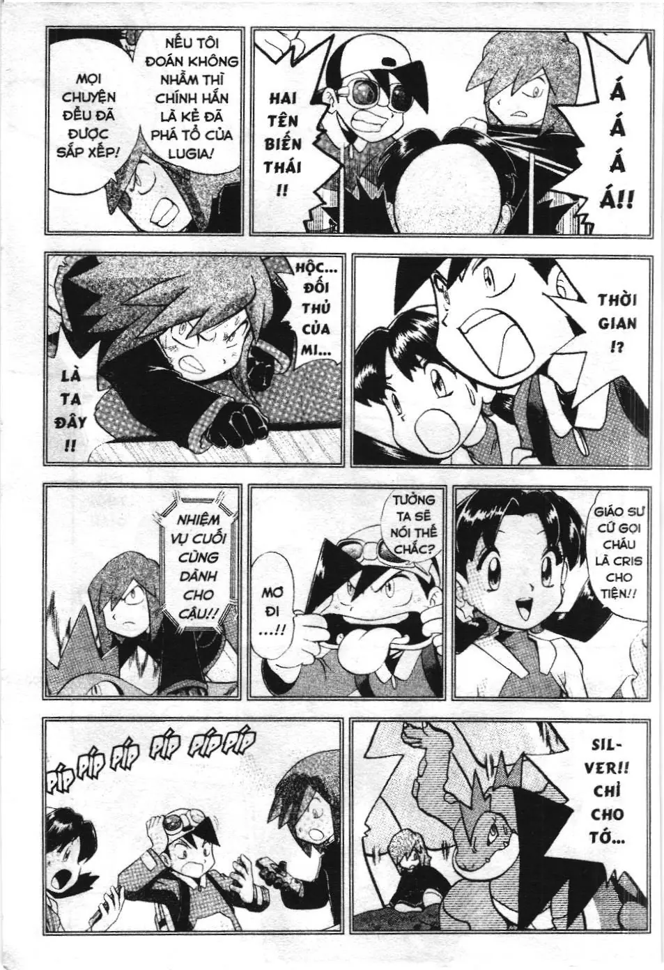 Pokémon Đặc Biệt (NXB Kim Đồng) Chapter 180 - Trang 17