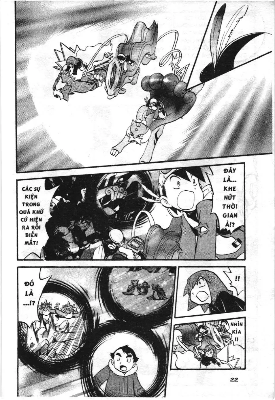 Pokémon Đặc Biệt (NXB Kim Đồng) Chapter 180 - Trang 18