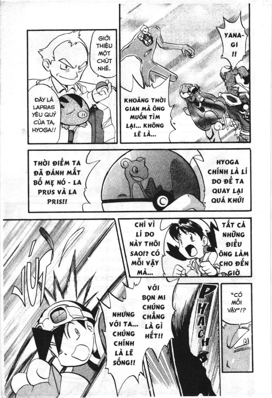 Pokémon Đặc Biệt (NXB Kim Đồng) Chapter 180 - Trang 21