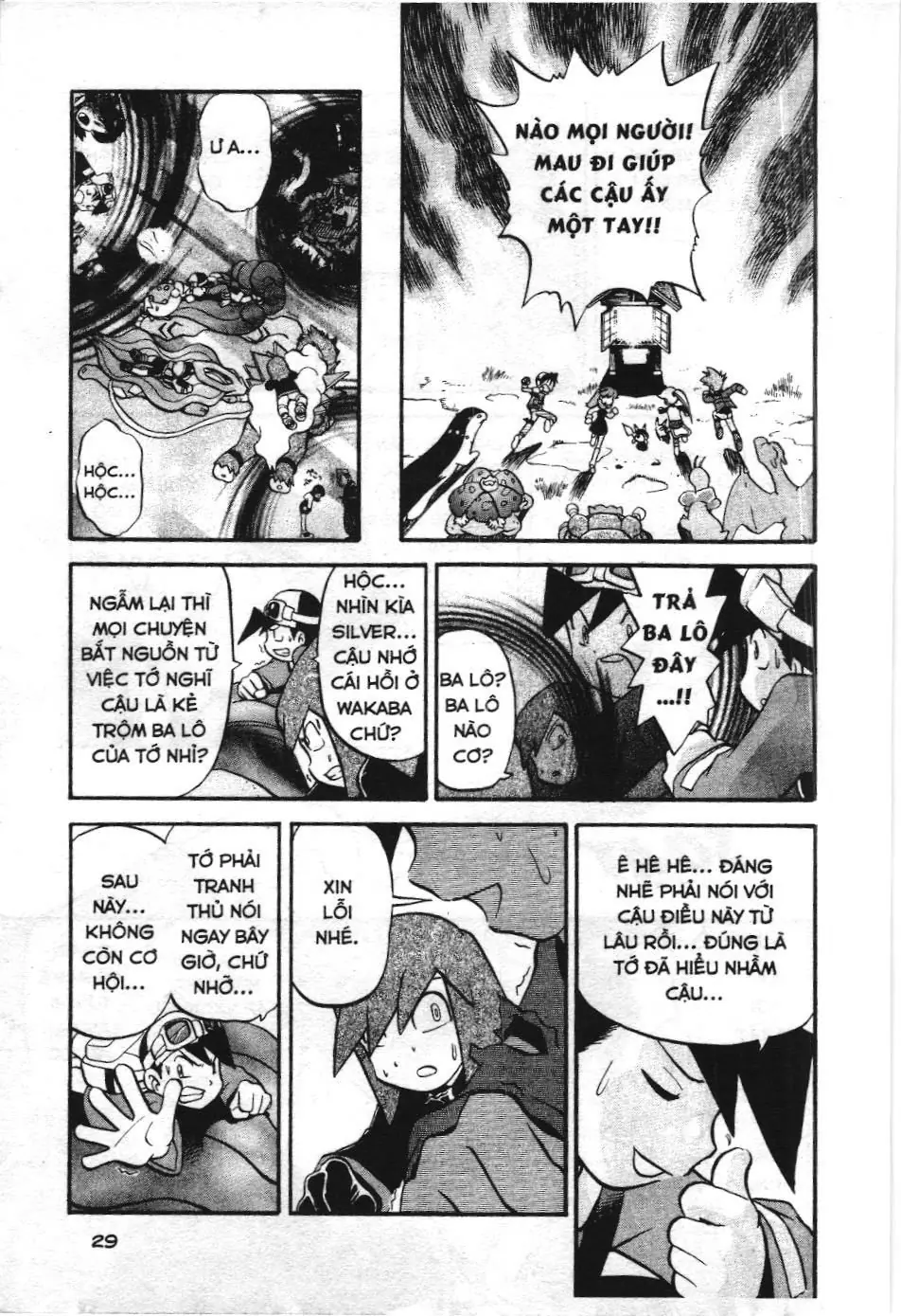 Pokémon Đặc Biệt (NXB Kim Đồng) Chapter 180 - Trang 25