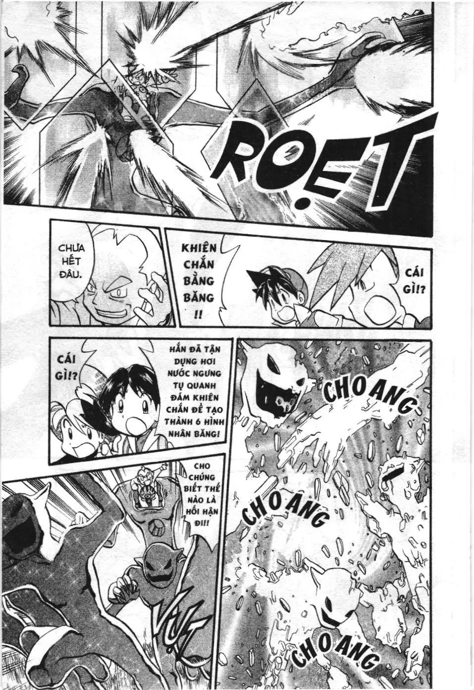 Pokémon Đặc Biệt (NXB Kim Đồng) Chapter 180 - Trang 3