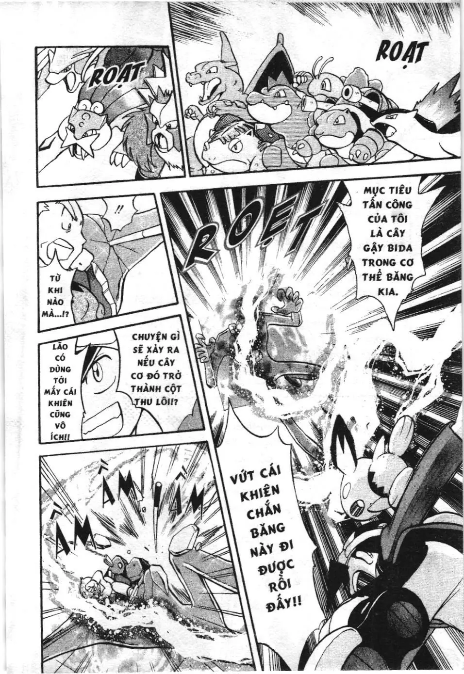 Pokémon Đặc Biệt (NXB Kim Đồng) Chapter 180 - Trang 32