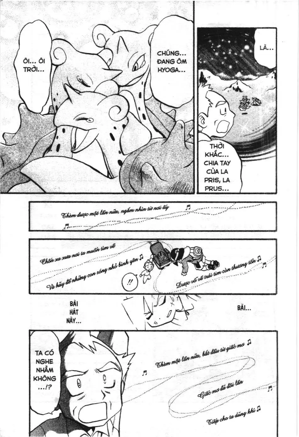 Pokémon Đặc Biệt (NXB Kim Đồng) Chapter 180 - Trang 35