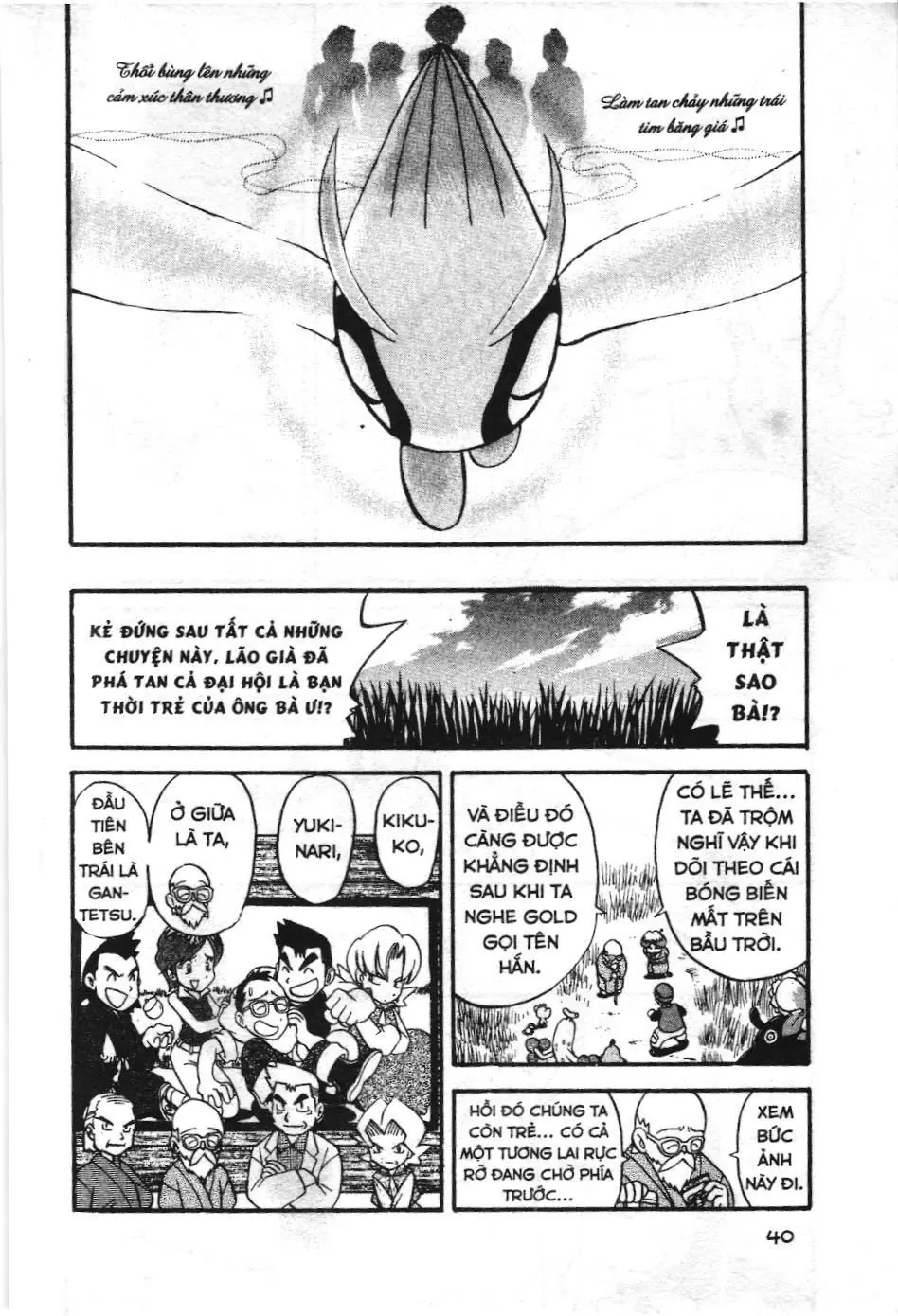 Pokémon Đặc Biệt (NXB Kim Đồng) Chapter 180 - Trang 36