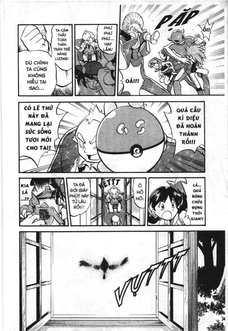 Pokémon Đặc Biệt (NXB Kim Đồng) Chapter 180 - Trang 6