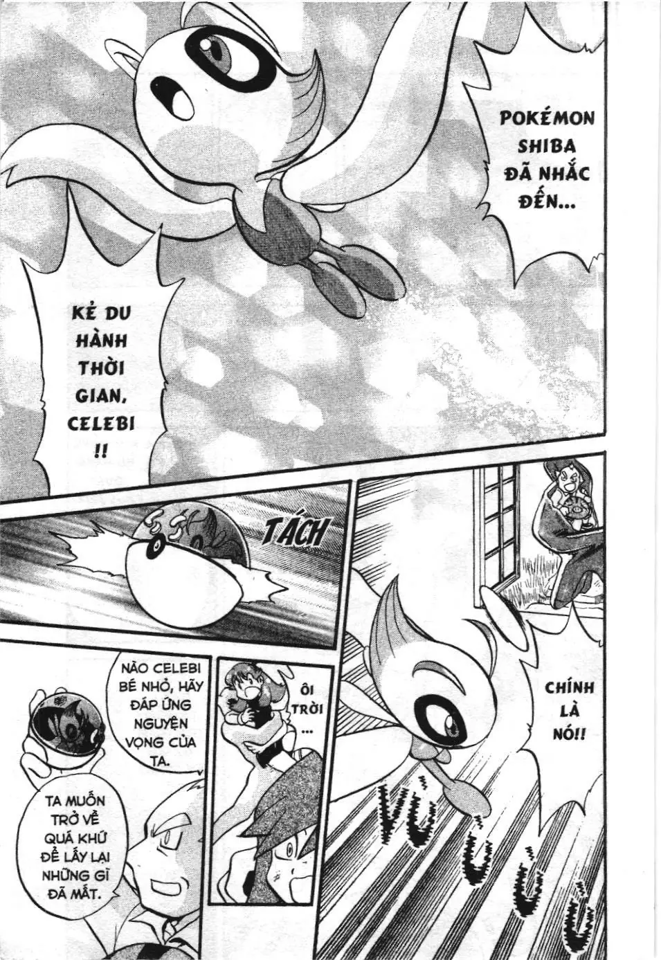 Pokémon Đặc Biệt (NXB Kim Đồng) Chapter 180 - Trang 7