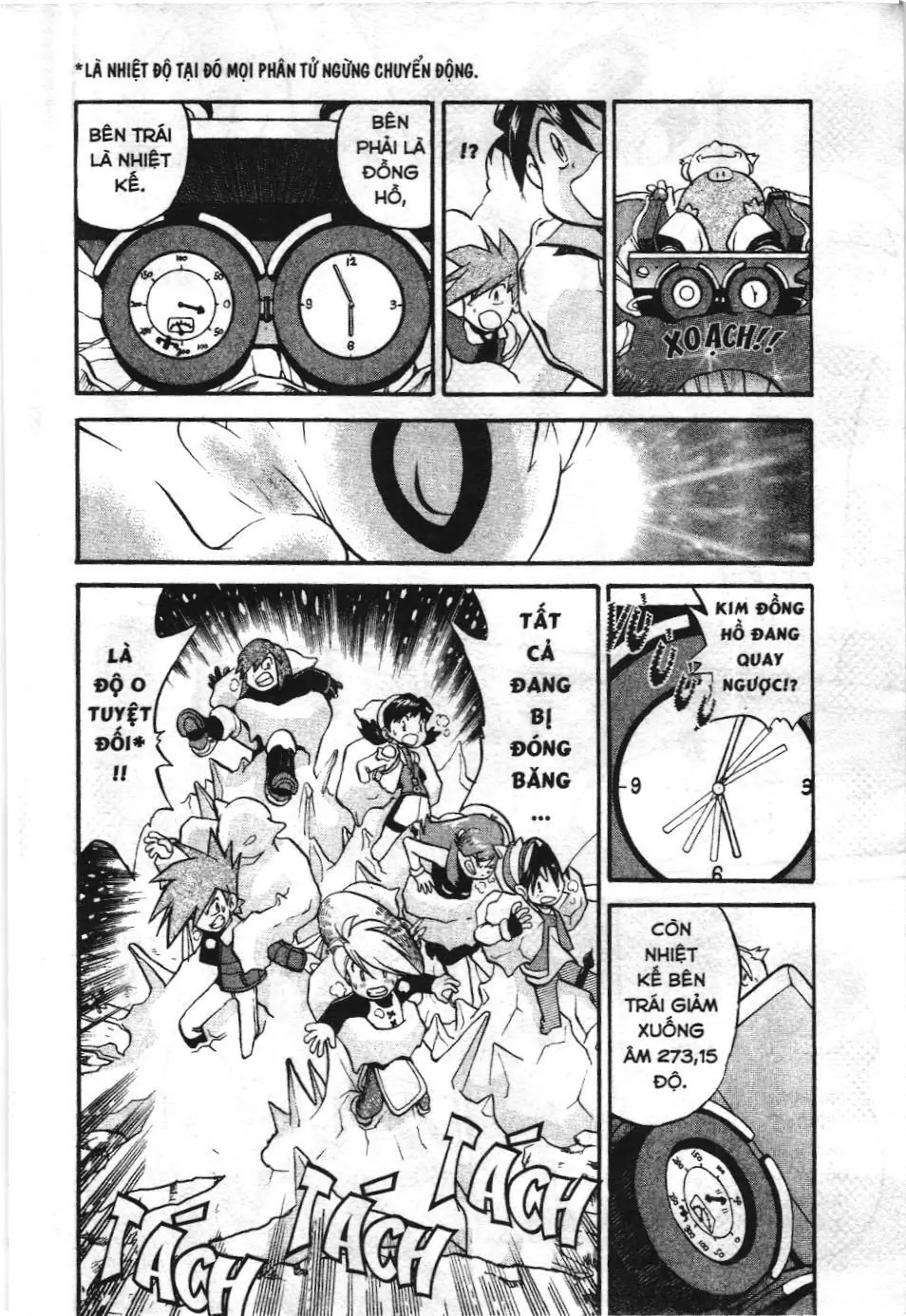 Pokémon Đặc Biệt (NXB Kim Đồng) Chapter 180 - Trang 8