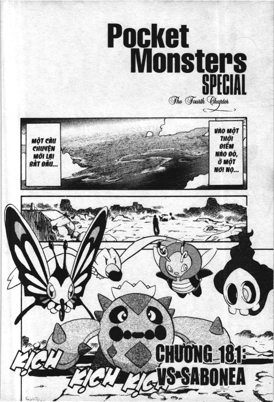 Pokémon Đặc Biệt (NXB Kim Đồng) Chapter 181 - Trang 2