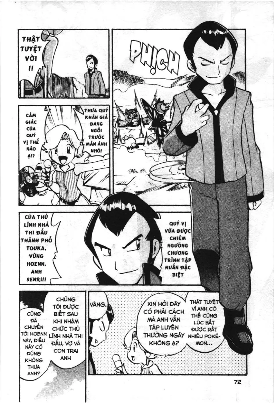 Pokémon Đặc Biệt (NXB Kim Đồng) Chapter 181 - Trang 4