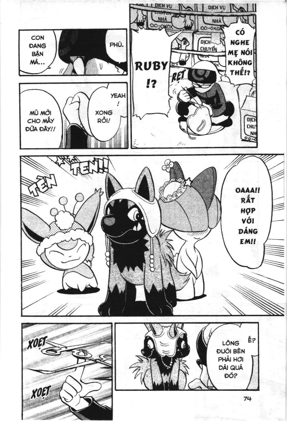 Pokémon Đặc Biệt (NXB Kim Đồng) Chapter 181 - Trang 6