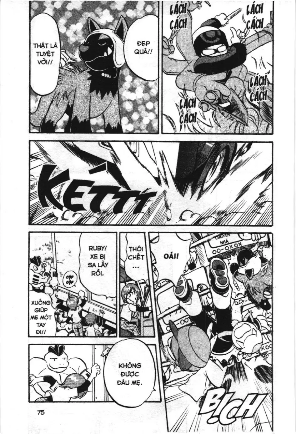 Pokémon Đặc Biệt (NXB Kim Đồng) Chapter 181 - Trang 7