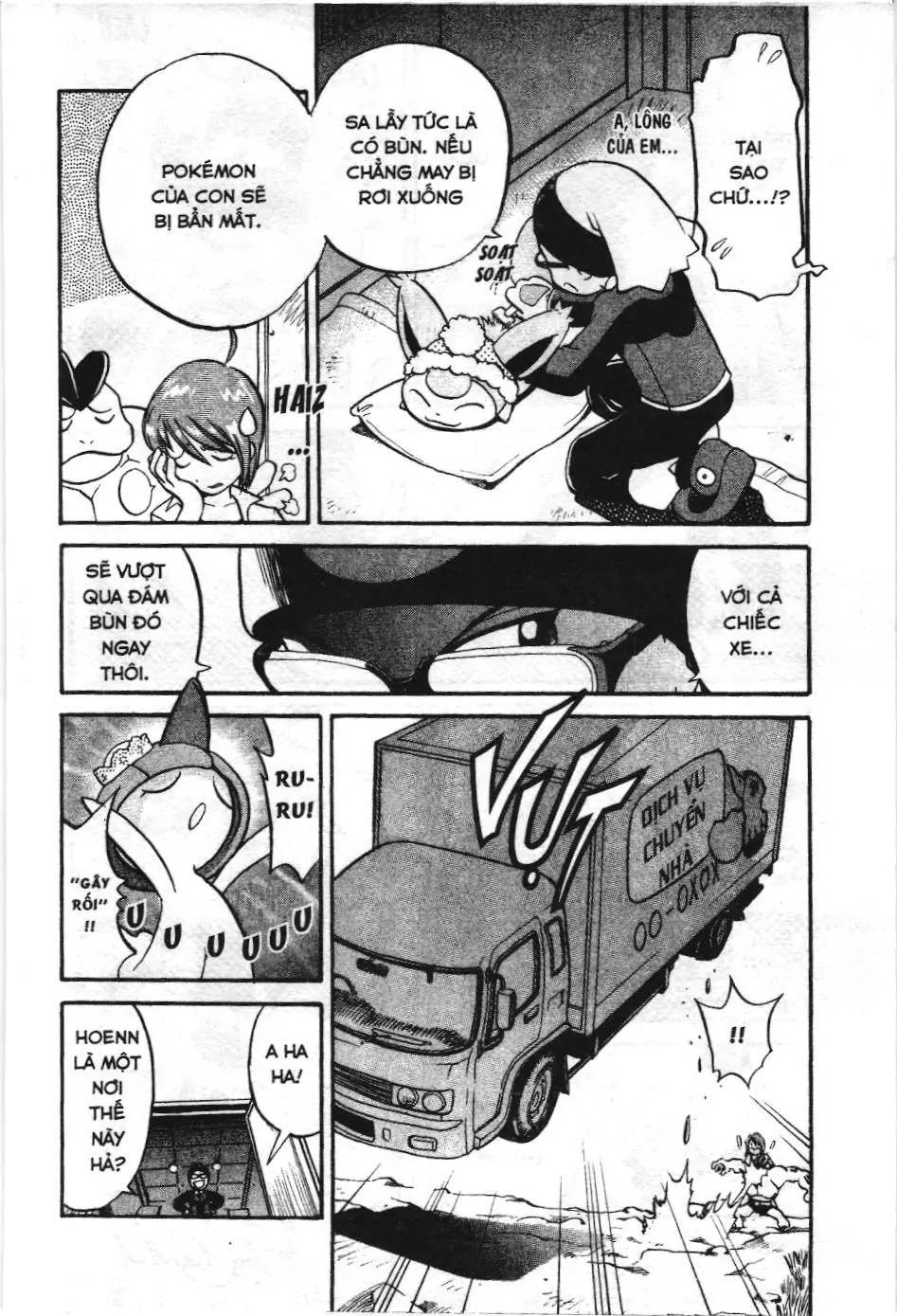 Pokémon Đặc Biệt (NXB Kim Đồng) Chapter 181 - Trang 8