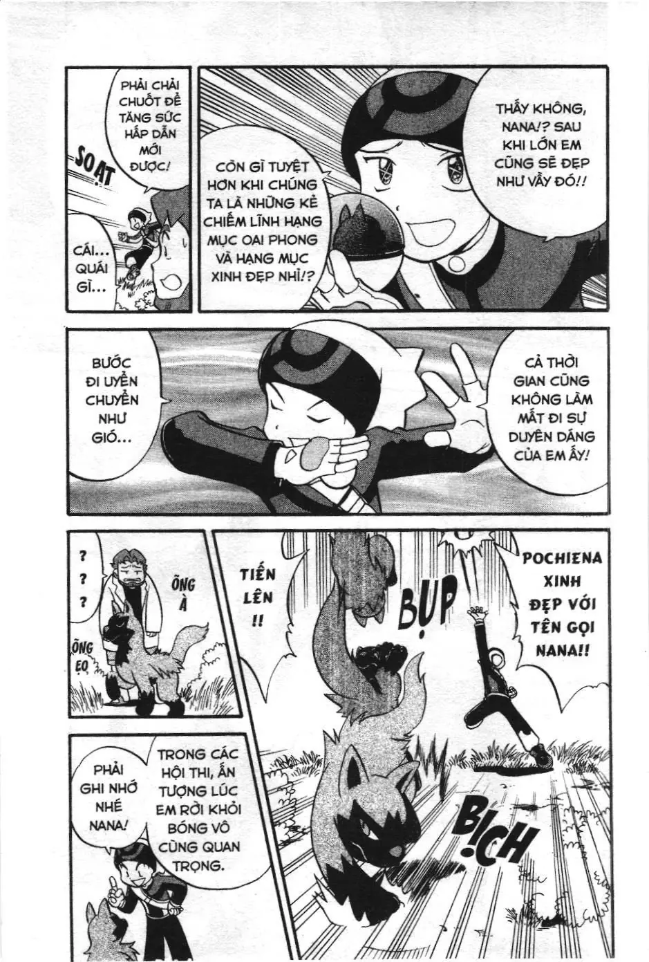 Pokémon Đặc Biệt (NXB Kim Đồng) Chapter 182 - Trang 12