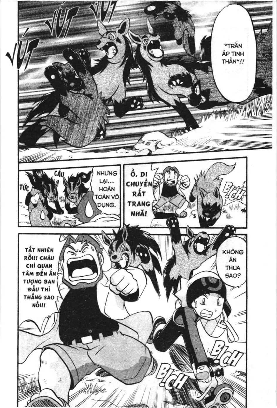 Pokémon Đặc Biệt (NXB Kim Đồng) Chapter 182 - Trang 13