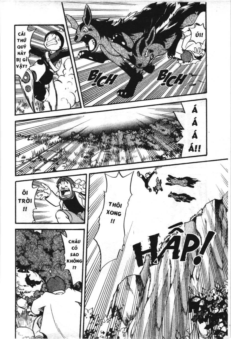 Pokémon Đặc Biệt (NXB Kim Đồng) Chapter 182 - Trang 15