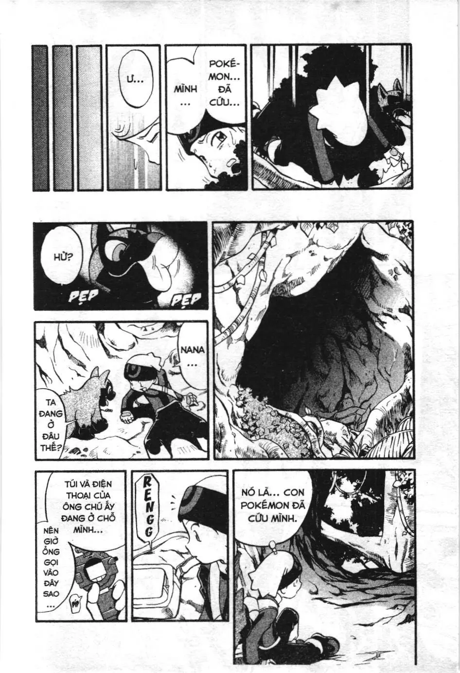Pokémon Đặc Biệt (NXB Kim Đồng) Chapter 182 - Trang 17