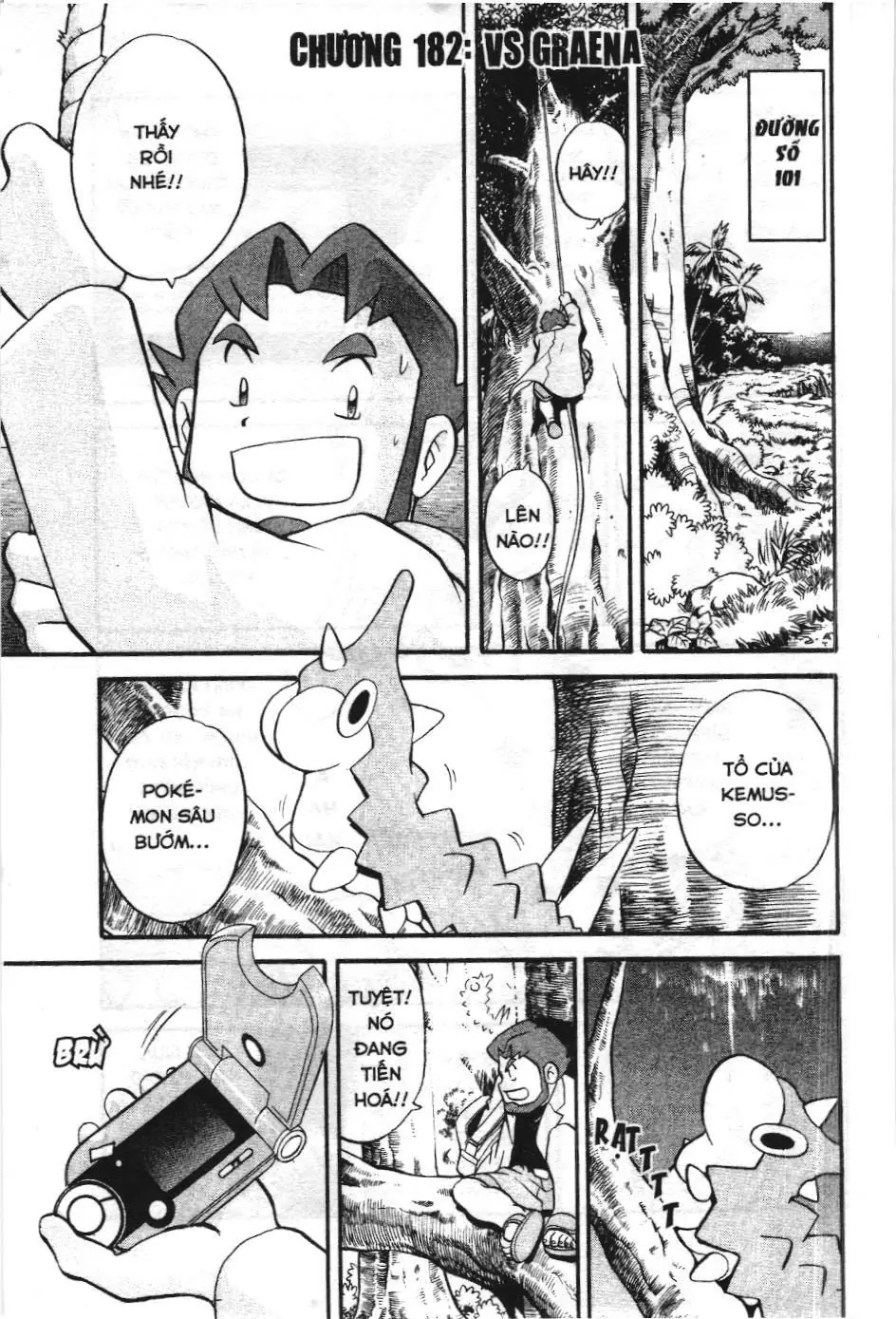 Pokémon Đặc Biệt (NXB Kim Đồng) Chapter 182 - Trang 2