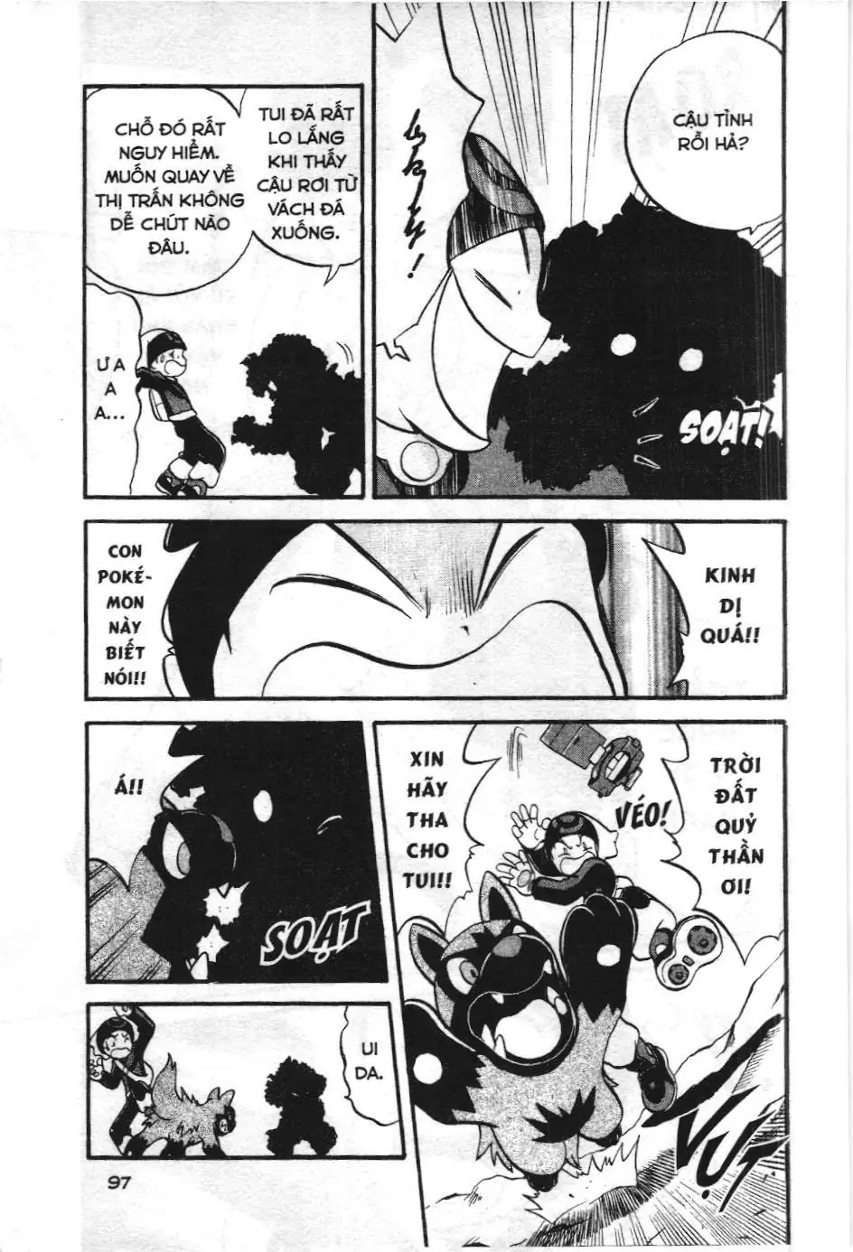 Pokémon Đặc Biệt (NXB Kim Đồng) Chapter 182 - Trang 20