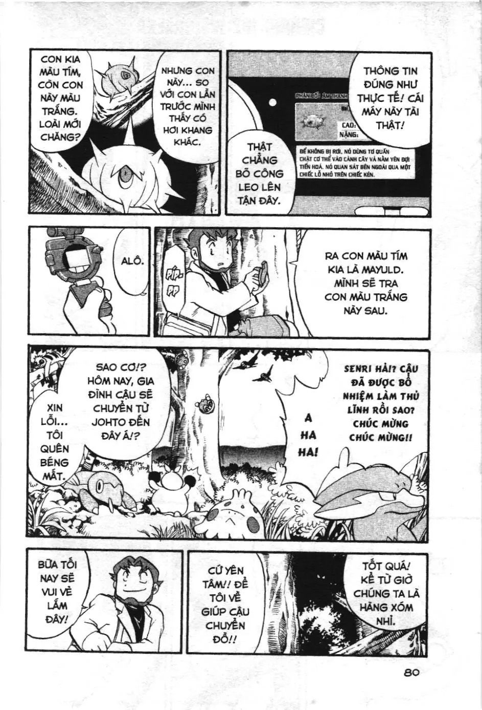 Pokémon Đặc Biệt (NXB Kim Đồng) Chapter 182 - Trang 3