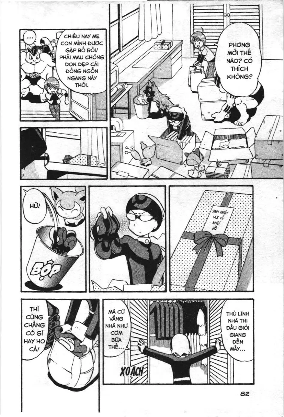 Pokémon Đặc Biệt (NXB Kim Đồng) Chapter 182 - Trang 5