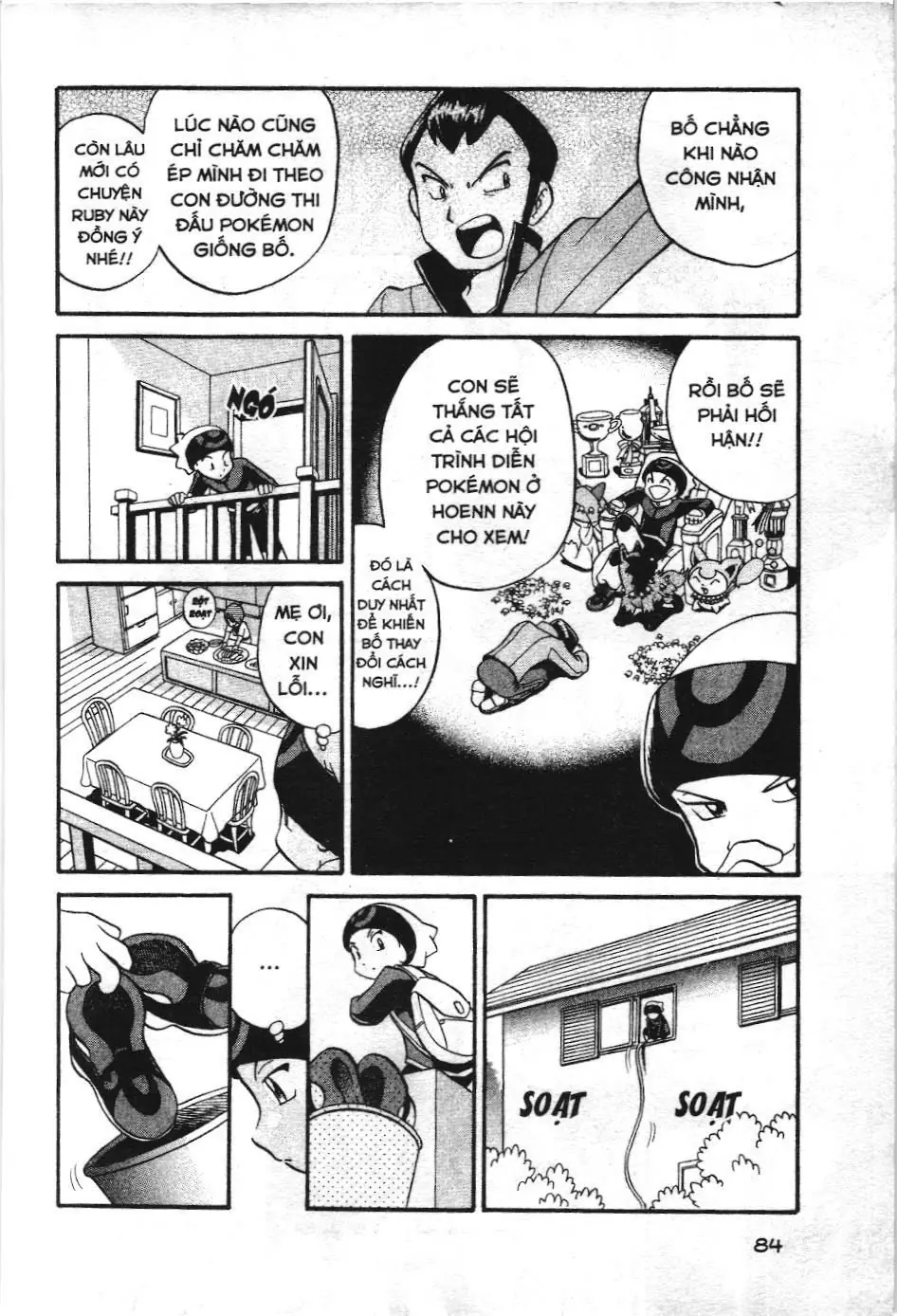 Pokémon Đặc Biệt (NXB Kim Đồng) Chapter 182 - Trang 7