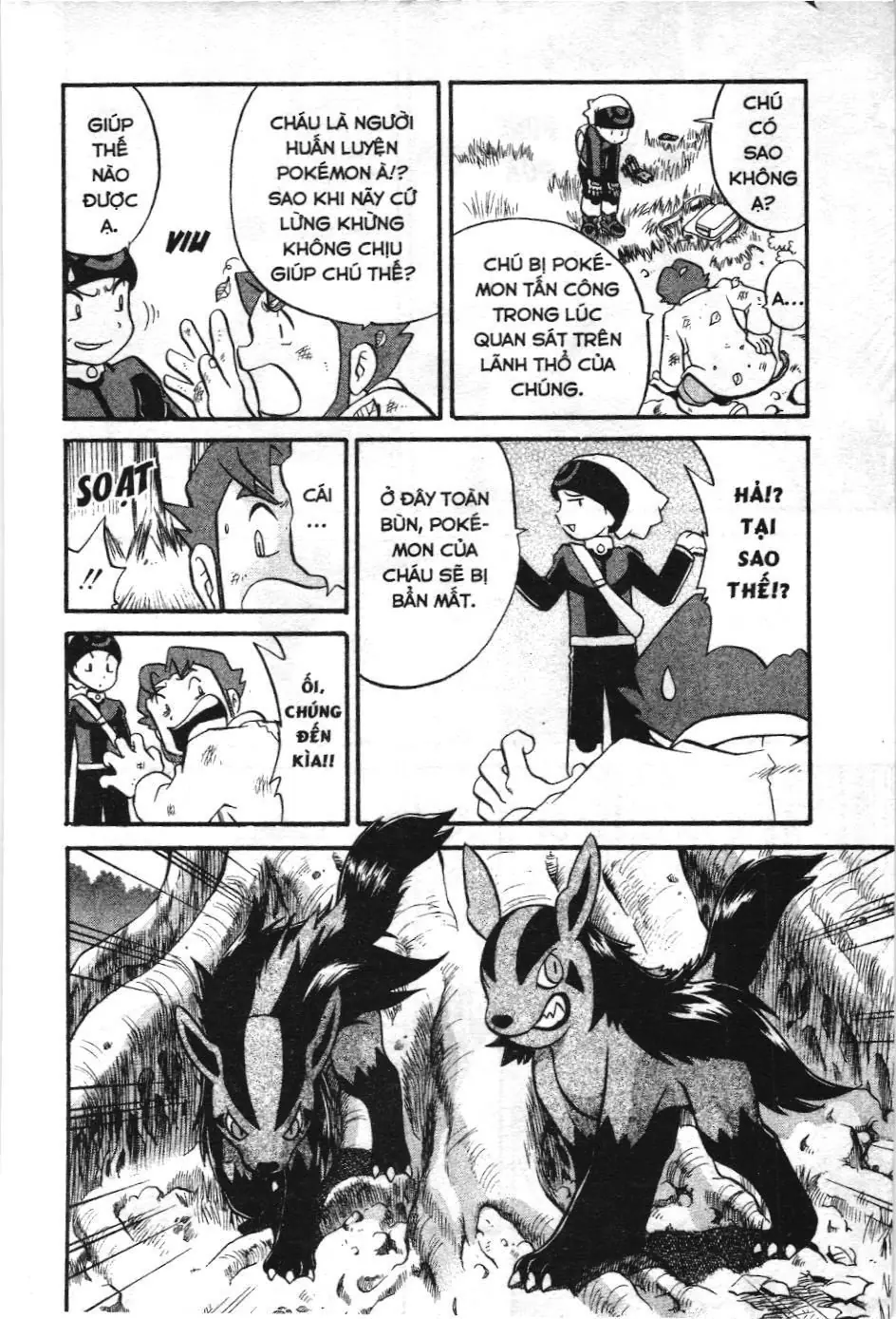 Pokémon Đặc Biệt (NXB Kim Đồng) Chapter 182 - Trang 9
