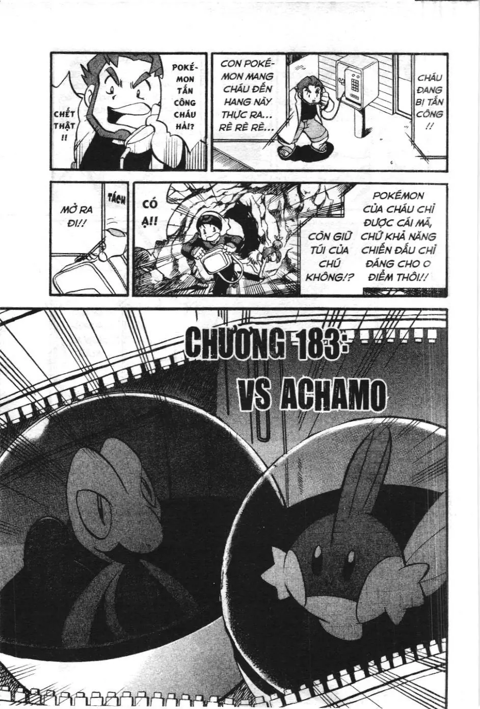 Pokémon Đặc Biệt (NXB Kim Đồng) Chapter 183 - Trang 3