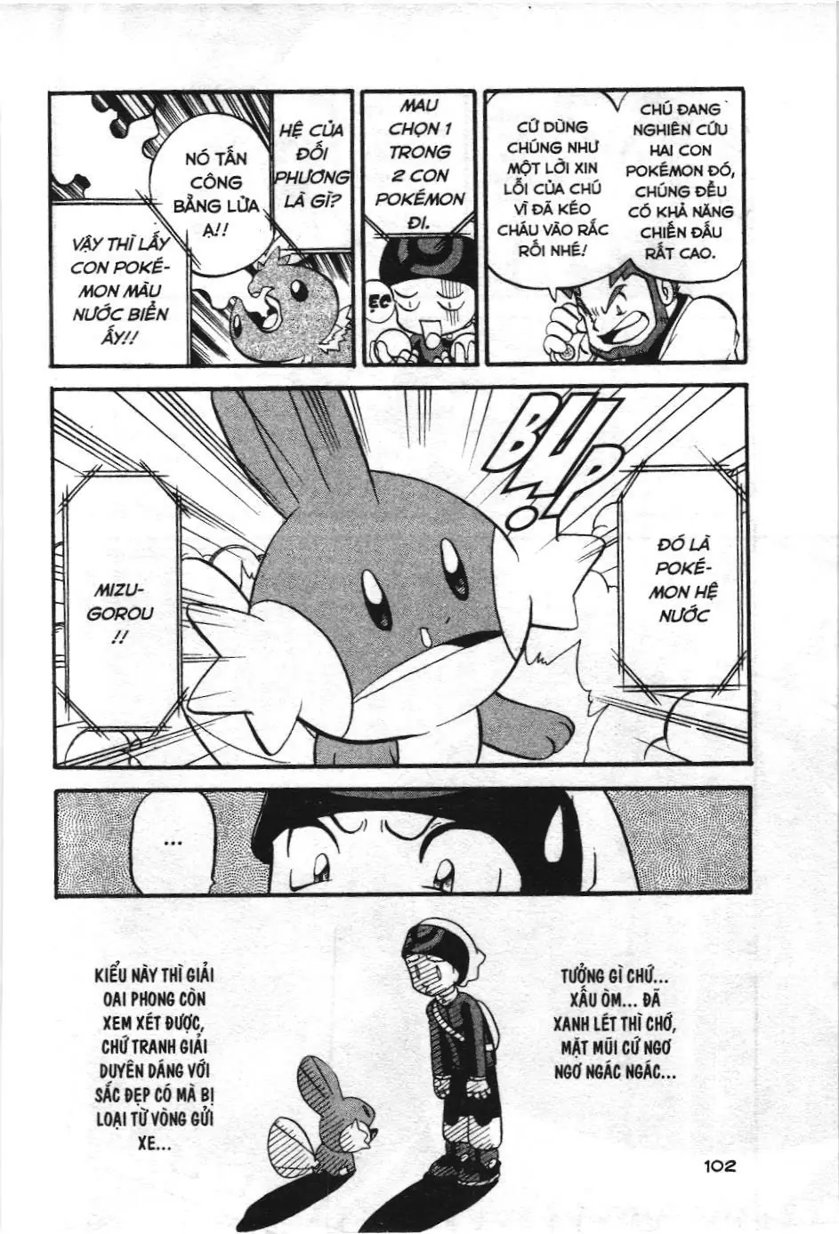 Pokémon Đặc Biệt (NXB Kim Đồng) Chapter 183 - Trang 4