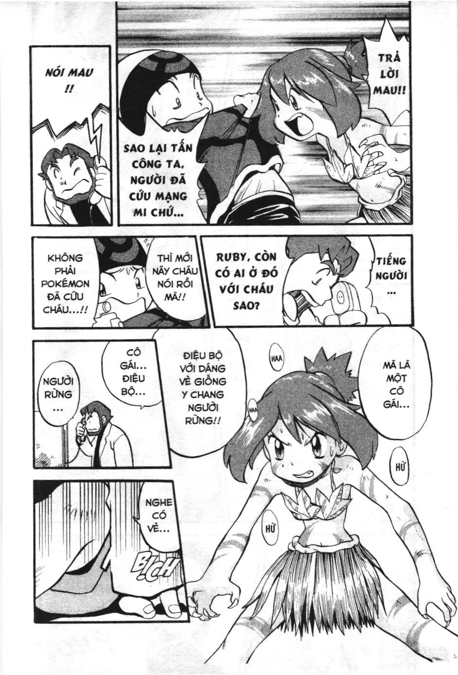 Pokémon Đặc Biệt (NXB Kim Đồng) Chapter 183 - Trang 6