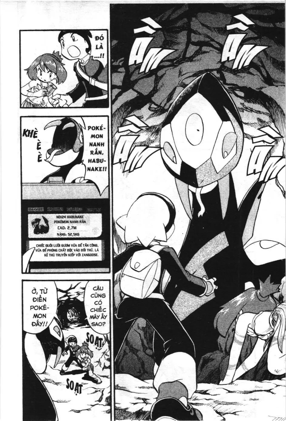 Pokémon Đặc Biệt (NXB Kim Đồng) Chapter 183 - Trang 8