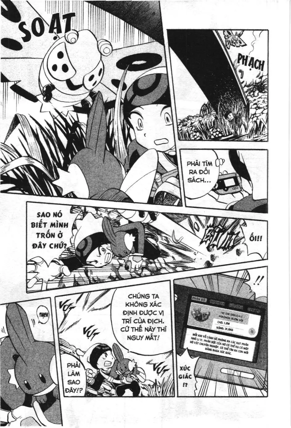 Pokémon Đặc Biệt (NXB Kim Đồng) Chapter 184 - Trang 11