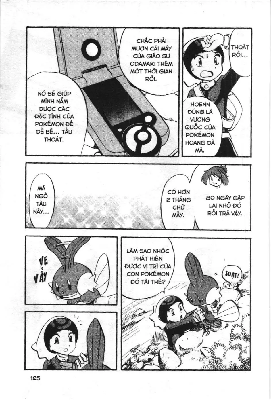 Pokémon Đặc Biệt (NXB Kim Đồng) Chapter 184 - Trang 13
