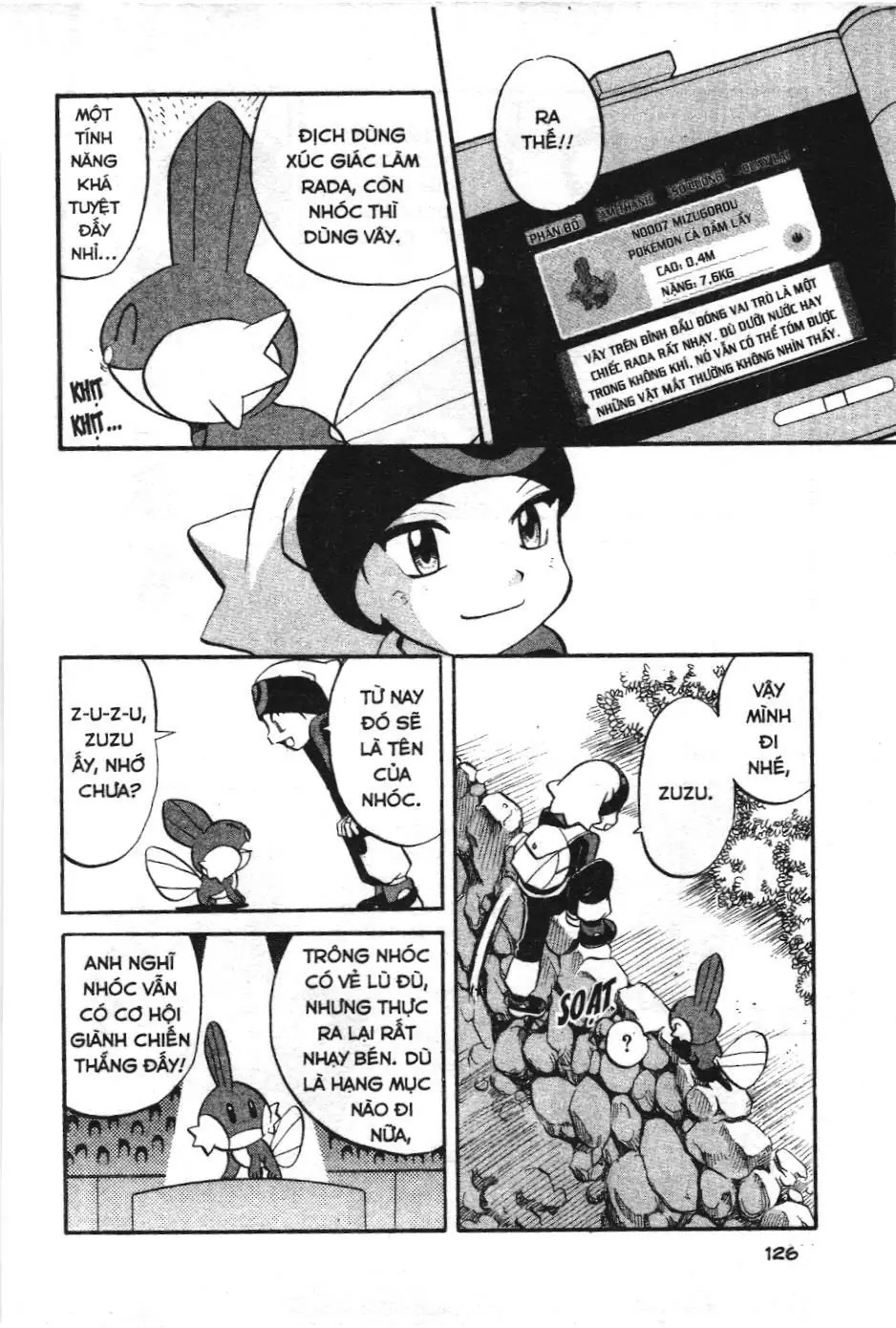 Pokémon Đặc Biệt (NXB Kim Đồng) Chapter 184 - Trang 14
