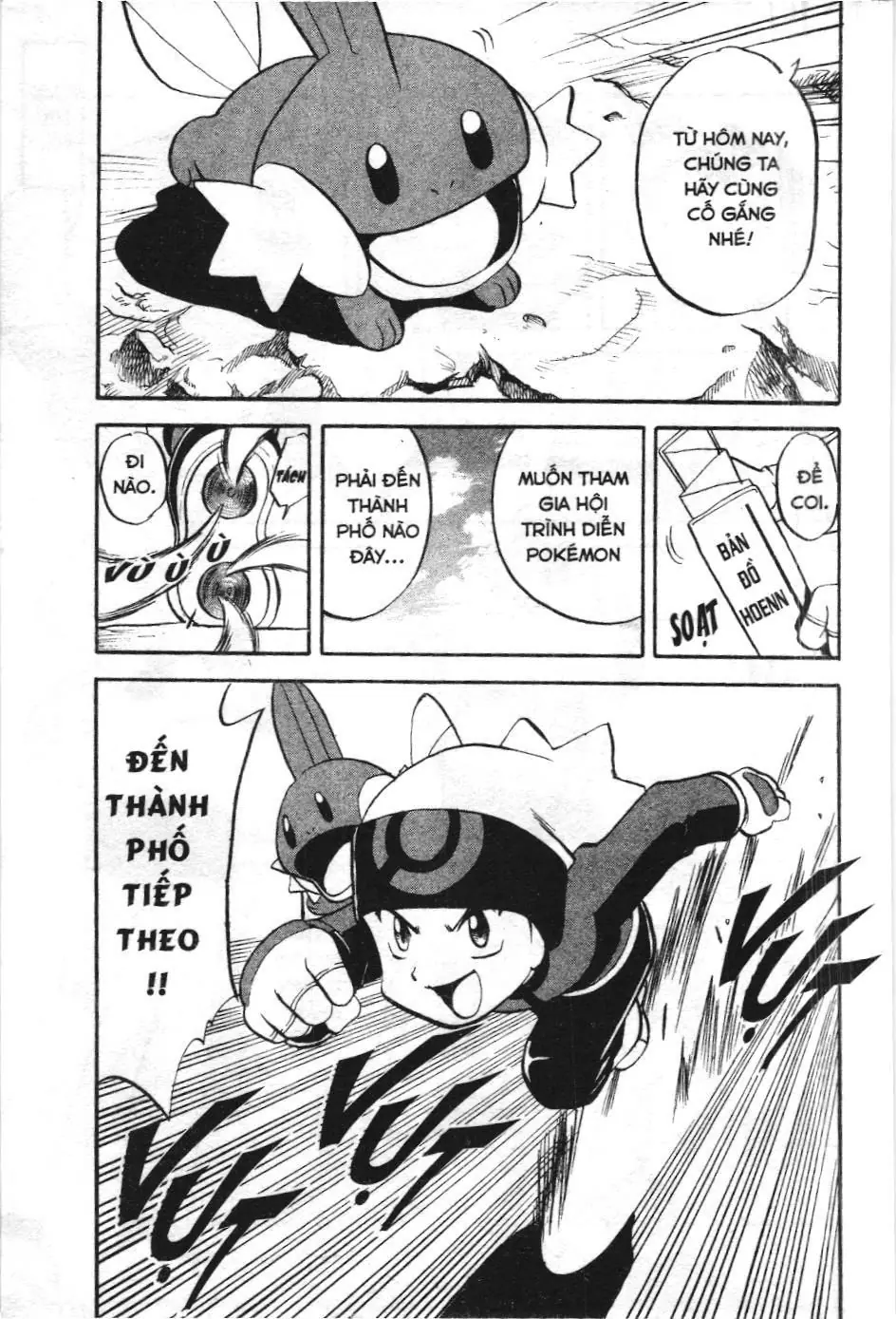 Pokémon Đặc Biệt (NXB Kim Đồng) Chapter 184 - Trang 15