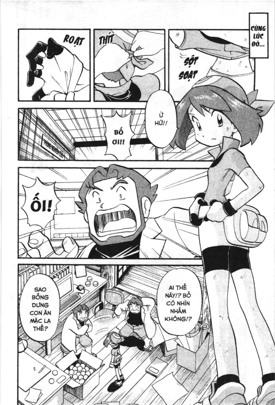 Pokémon Đặc Biệt (NXB Kim Đồng) Chapter 184 - Trang 16