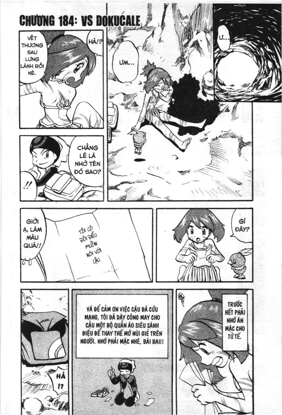 Pokémon Đặc Biệt (NXB Kim Đồng) Chapter 184 - Trang 2