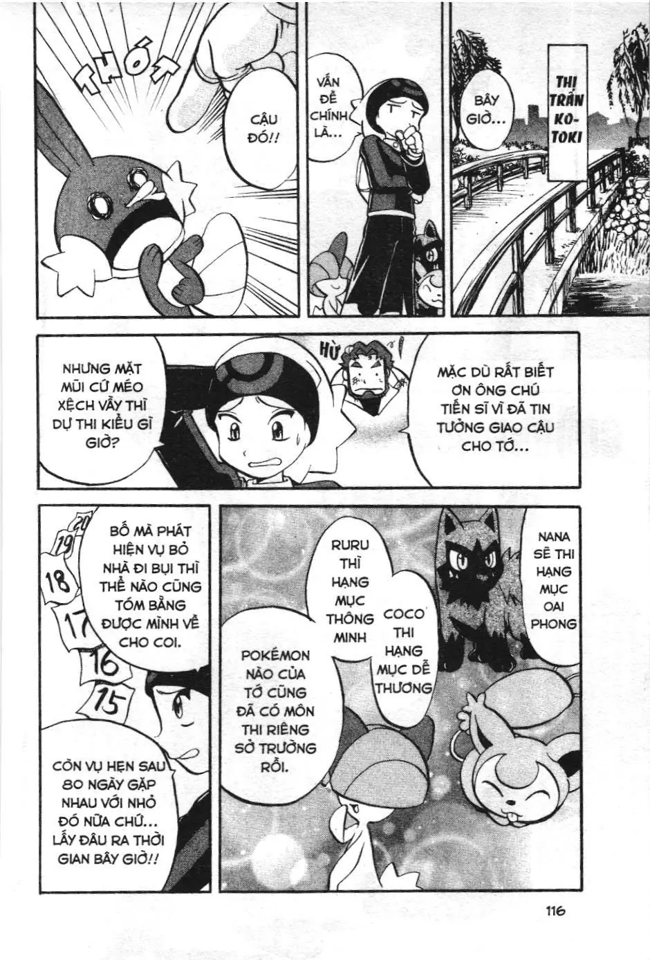 Pokémon Đặc Biệt (NXB Kim Đồng) Chapter 184 - Trang 4