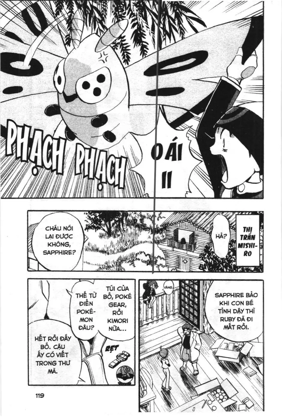 Pokémon Đặc Biệt (NXB Kim Đồng) Chapter 184 - Trang 7