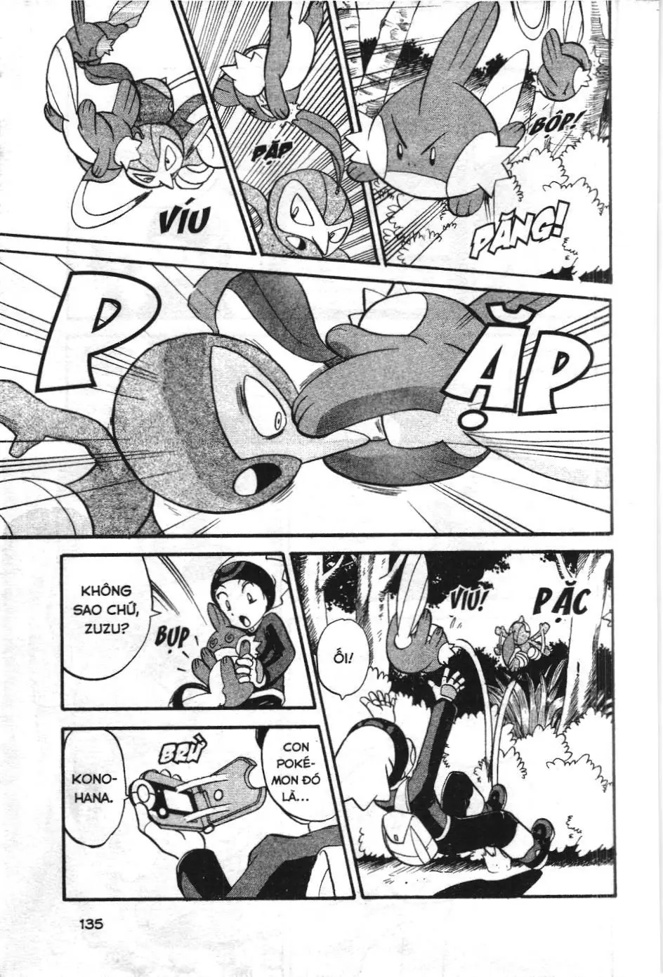Pokémon Đặc Biệt (NXB Kim Đồng) Chapter 185 - Trang 6
