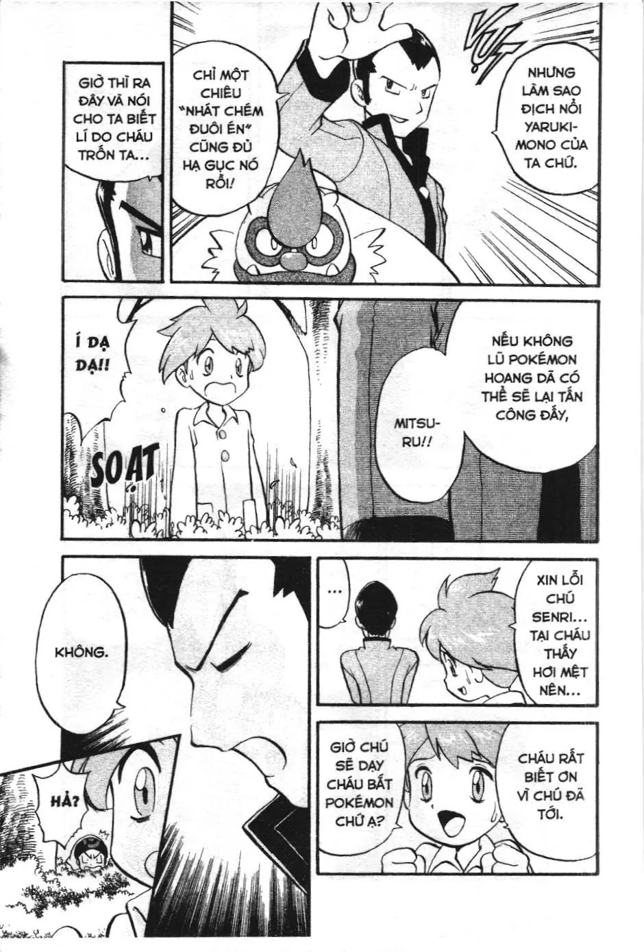 Pokémon Đặc Biệt (NXB Kim Đồng) Chapter 186 - Trang 4