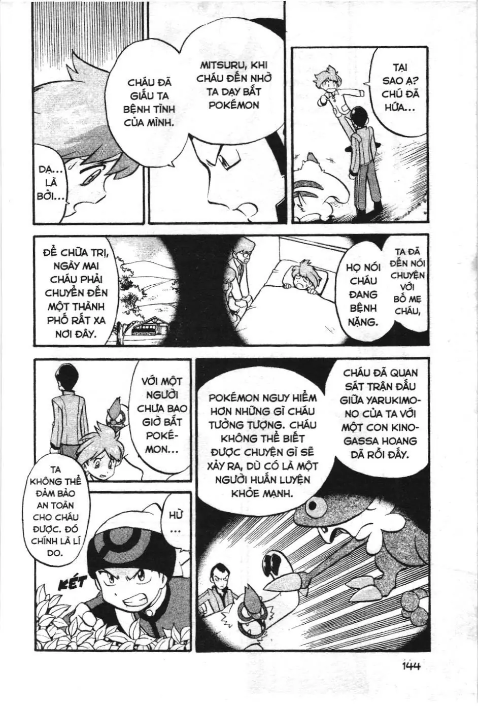 Pokémon Đặc Biệt (NXB Kim Đồng) Chapter 186 - Trang 5