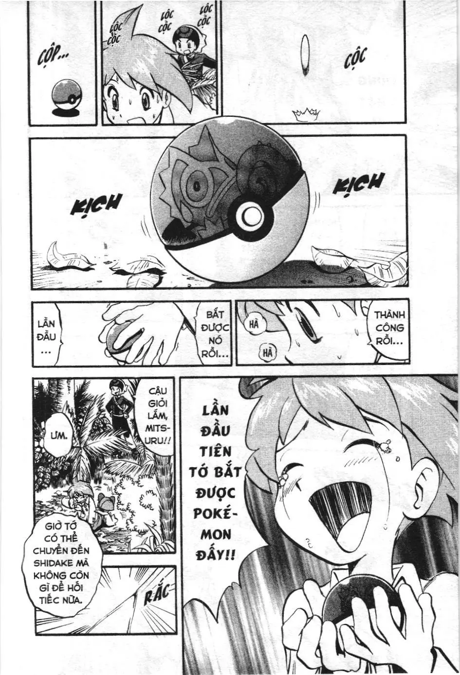Pokémon Đặc Biệt (NXB Kim Đồng) Chapter 187 - Trang 13