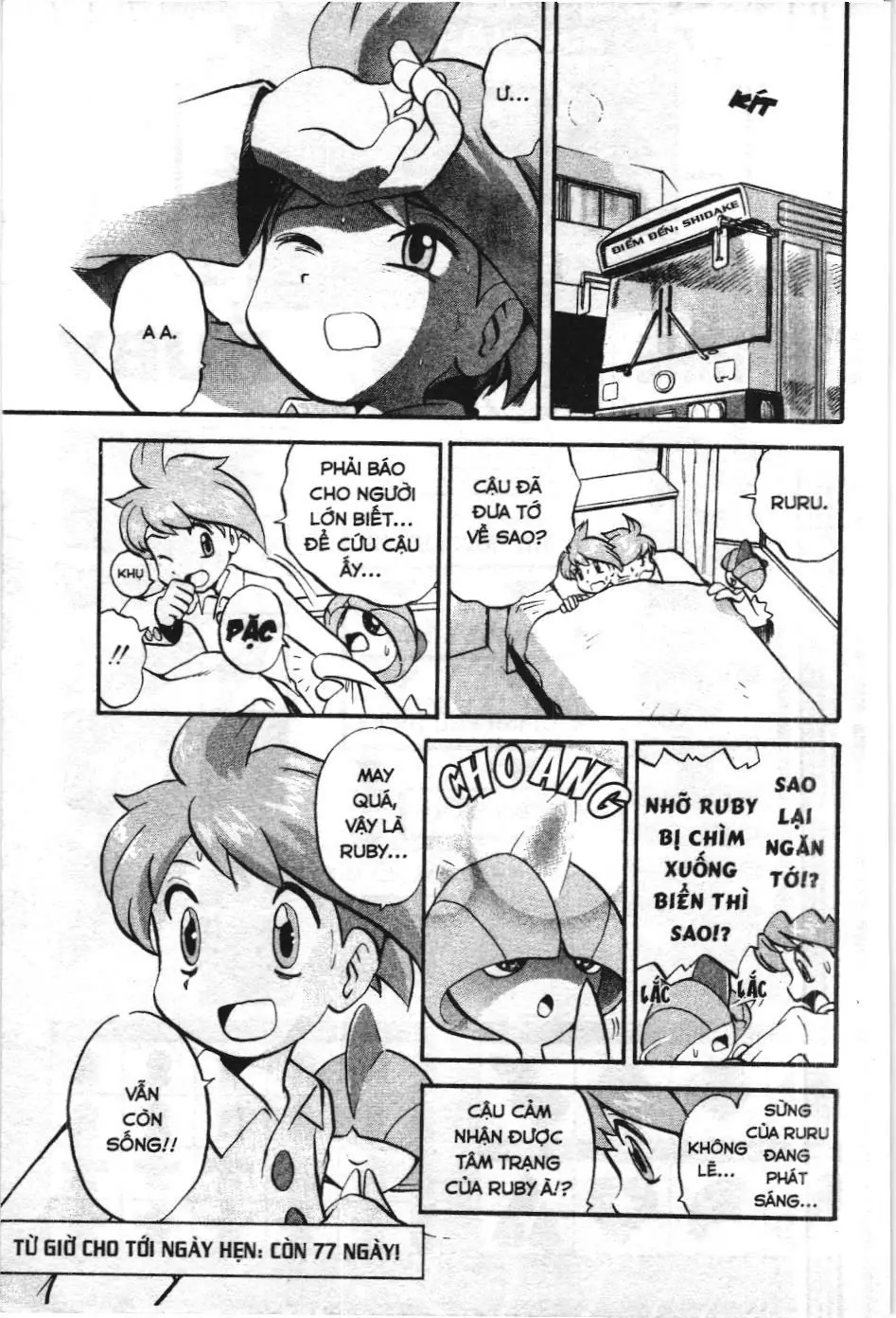 Pokémon Đặc Biệt (NXB Kim Đồng) Chapter 187 - Trang 16