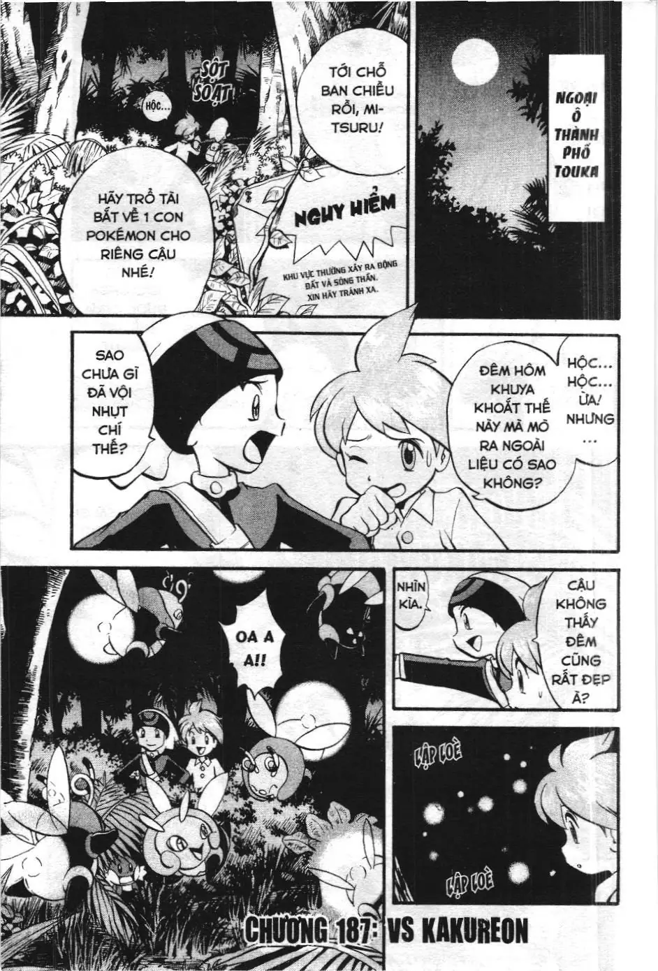 Pokémon Đặc Biệt (NXB Kim Đồng) Chapter 187 - Trang 2