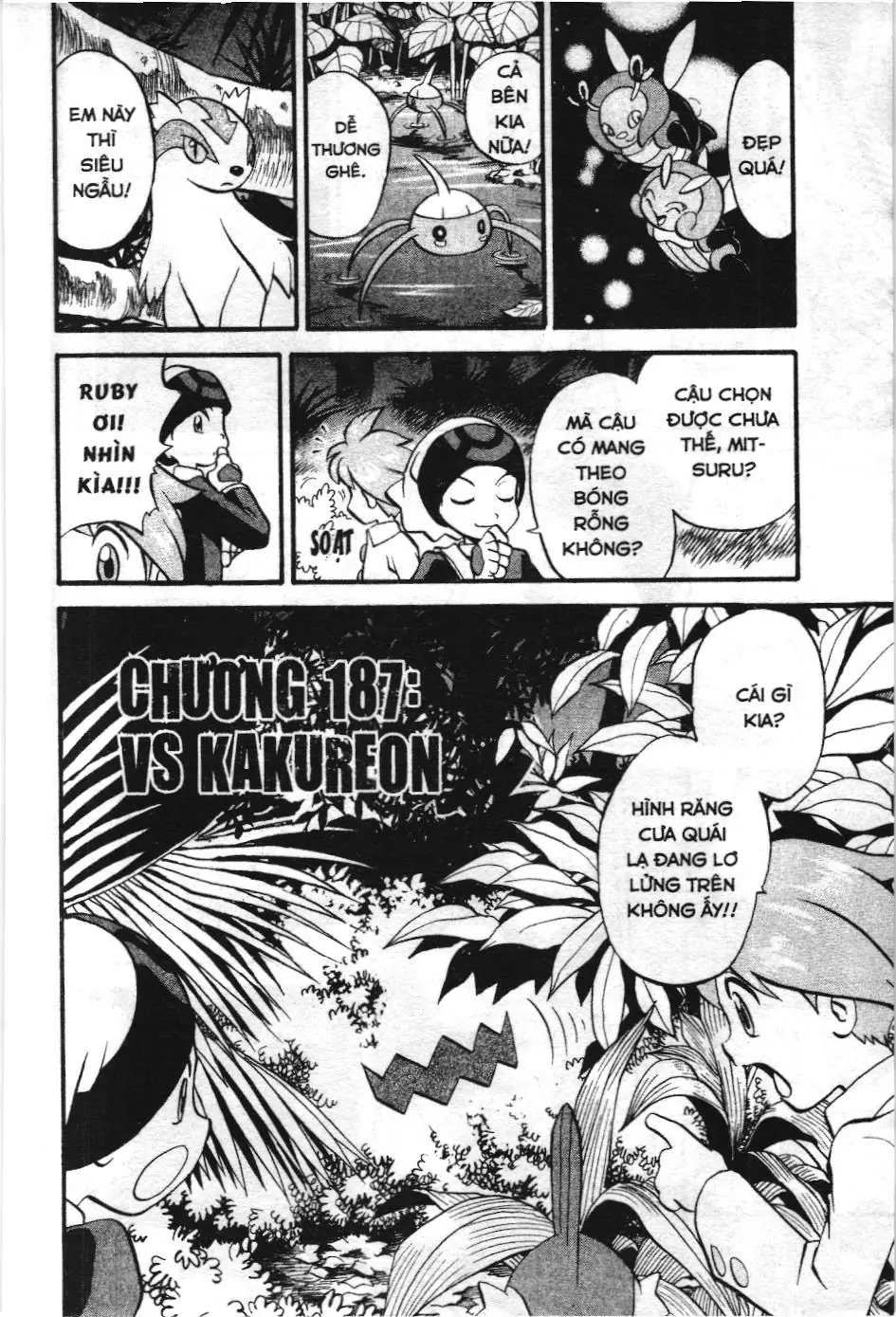 Pokémon Đặc Biệt (NXB Kim Đồng) Chapter 187 - Trang 3