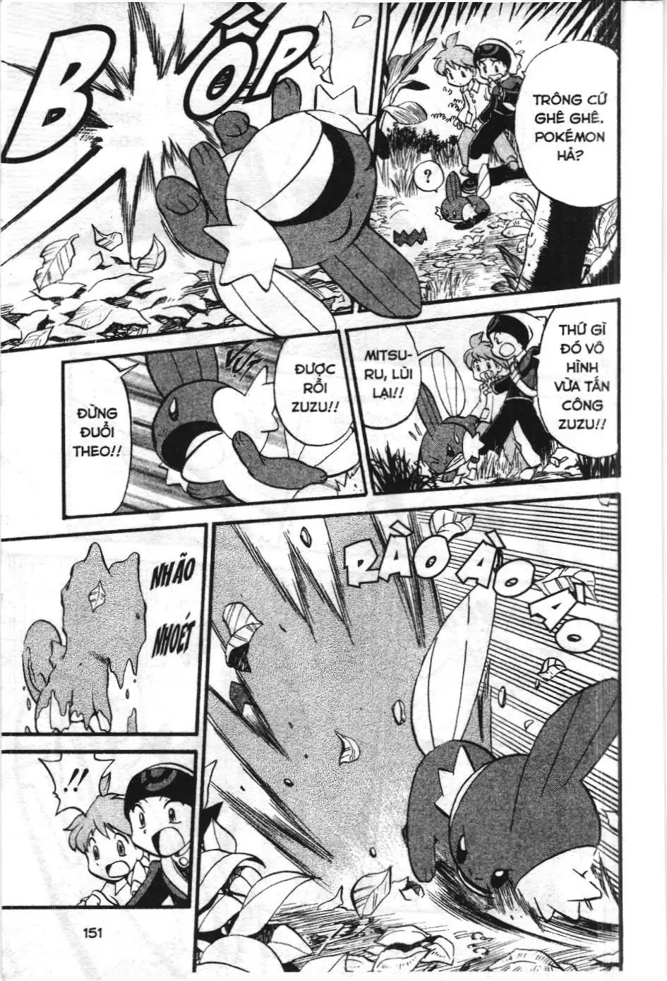 Pokémon Đặc Biệt (NXB Kim Đồng) Chapter 187 - Trang 4